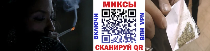 Бутират оксибутират  купить  сайты  Куйбышев 