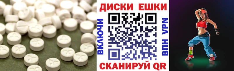ЭКСТАЗИ Дубай  купить наркотик  Куйбышев 