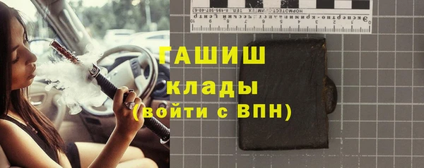 экстази Аркадак