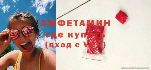 метадон Арсеньев