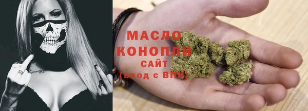 экстази Аркадак