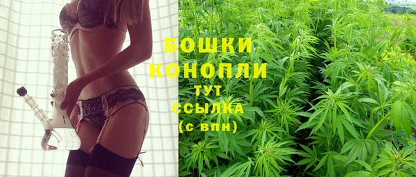 каннабис Алексин