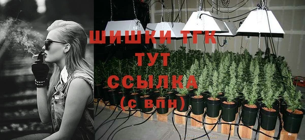 экстази Аркадак