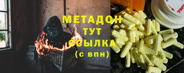 кокаин VHQ Покачи