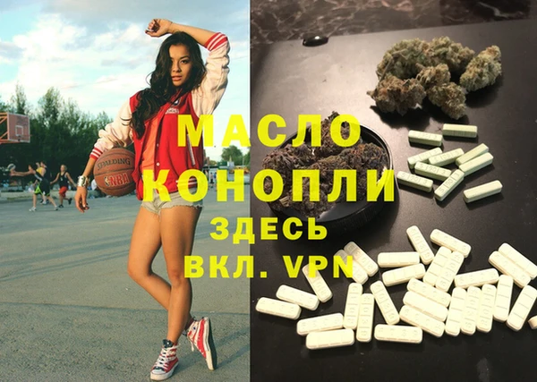 кокаин VHQ Покачи