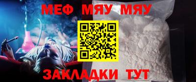 дистиллят марихуана Комсомольск-на-Амуре
