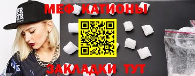 хмурый Коммунар