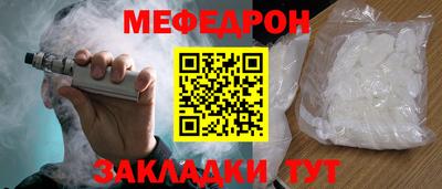 хмурый Коммунар