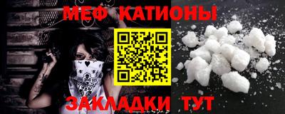 дистиллят марихуана Комсомольск-на-Амуре