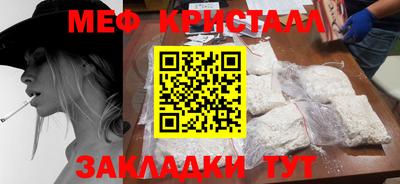 хмурый Коммунар