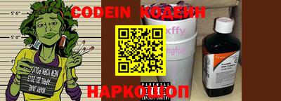 ПСИЛОЦИБИНОВЫЕ ГРИБЫ Конаково