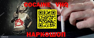 хмурый Коммунар