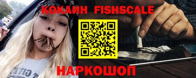 ПСИЛОЦИБИНОВЫЕ ГРИБЫ Конаково