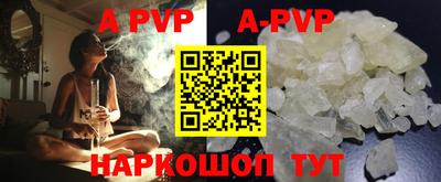 ПСИЛОЦИБИНОВЫЕ ГРИБЫ Конаково
