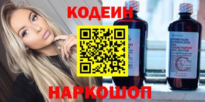дистиллят марихуана Комсомольск-на-Амуре