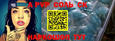 хмурый Коммунар
