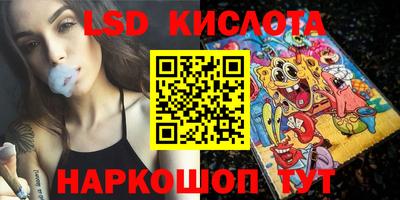 ПСИЛОЦИБИНОВЫЕ ГРИБЫ Конаково