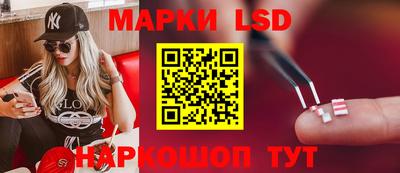 хмурый Коммунар