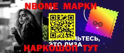 дистиллят марихуана Комсомольск-на-Амуре