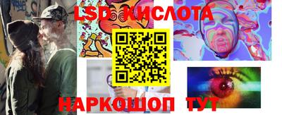 хмурый Коммунар