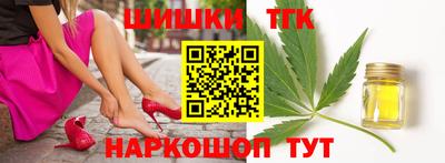 хмурый Коммунар
