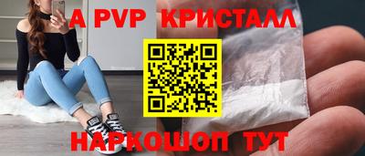 ПСИЛОЦИБИНОВЫЕ ГРИБЫ Конаково