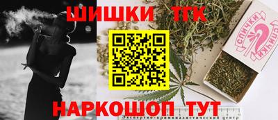 хмурый Коммунар