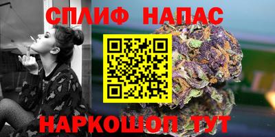 хмурый Коммунар