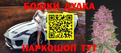 ПСИЛОЦИБИНОВЫЕ ГРИБЫ Конаково