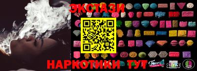 хмурый Коммунар