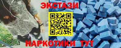 дистиллят марихуана Комсомольск-на-Амуре