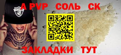 ПСИЛОЦИБИНОВЫЕ ГРИБЫ Конаково