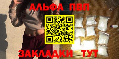 ПСИЛОЦИБИНОВЫЕ ГРИБЫ Конаково