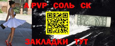ПСИЛОЦИБИНОВЫЕ ГРИБЫ Конаково