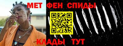 хмурый Коммунар
