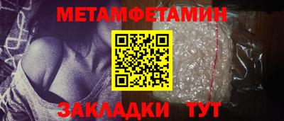 ПСИЛОЦИБИНОВЫЕ ГРИБЫ Конаково