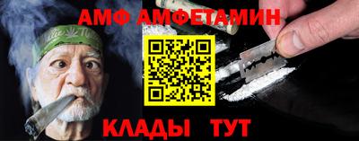 дистиллят марихуана Комсомольск-на-Амуре