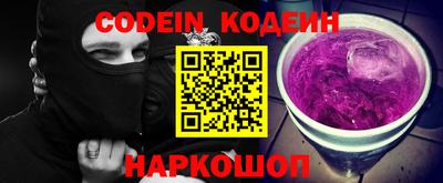 ПСИЛОЦИБИНОВЫЕ ГРИБЫ Конаково