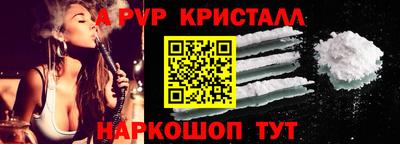 дистиллят марихуана Комсомольск-на-Амуре