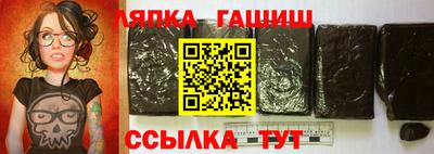 ПСИЛОЦИБИНОВЫЕ ГРИБЫ Конаково