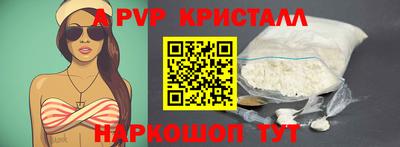 ПСИЛОЦИБИНОВЫЕ ГРИБЫ Конаково
