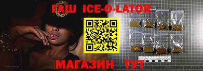 ПСИЛОЦИБИНОВЫЕ ГРИБЫ Конаково
