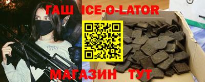 ПСИЛОЦИБИНОВЫЕ ГРИБЫ Конаково