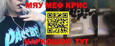 хмурый Коммунар