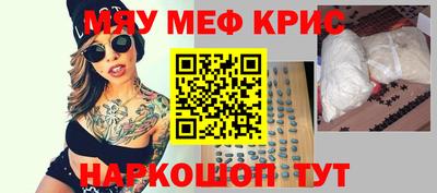 ПСИЛОЦИБИНОВЫЕ ГРИБЫ Конаково