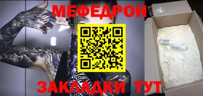 ПСИЛОЦИБИНОВЫЕ ГРИБЫ Конаково
