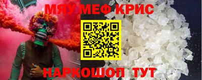 хмурый Коммунар