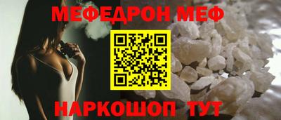 хмурый Коммунар