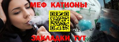 хмурый Коммунар